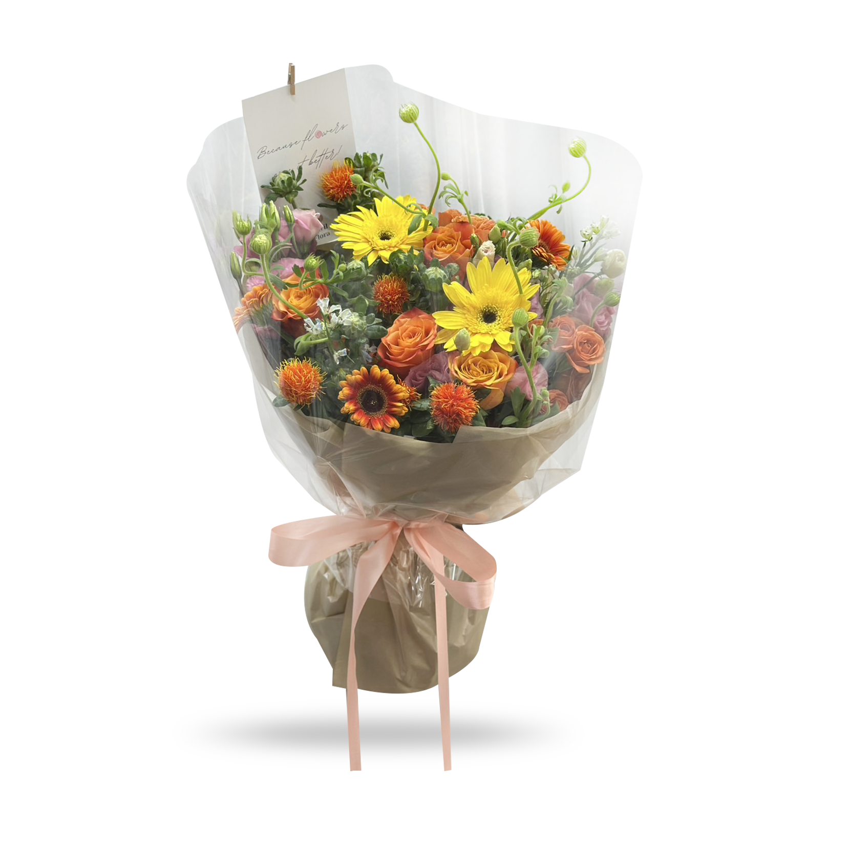 'Sunshine Boost' Bouquet